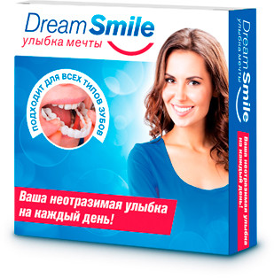 Dream Smile - улыбка мечты