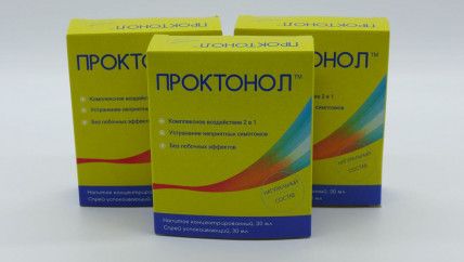 Proctonol (Проктонол) - средство от геммороя