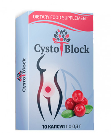 CystoBlock - средство от цистита