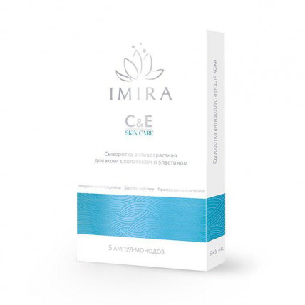 IMIRA C &amp; E - сироватка для омолодження