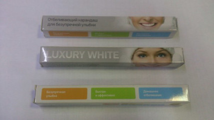 Luxury White Pro - отбеливающий карандаш