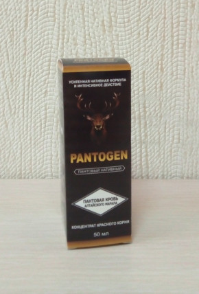 Pantogen (пантогам) - засіб для потенції