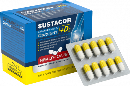 Sustacor - для суставов