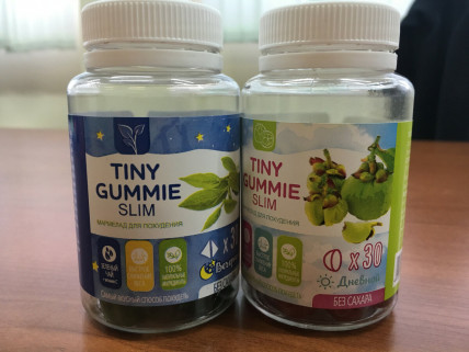 TINY GUMMY SLIM (Тіні Гаммі Слім) - мармелад для схуднення