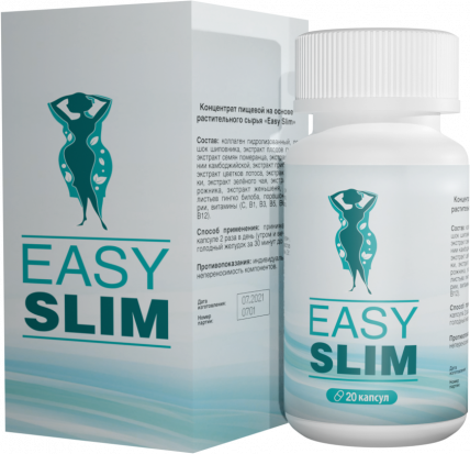 Easy Slim - капсулы для похудения