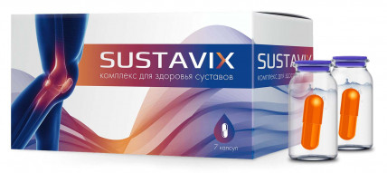 Sustavix (Суставікс) - комплекс для здоров'я суглобів