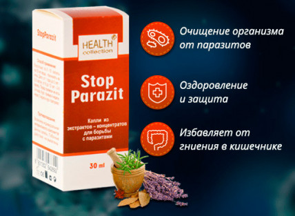 Stop Parazit (Стоп Паразит) - капли от паразитов и глистов