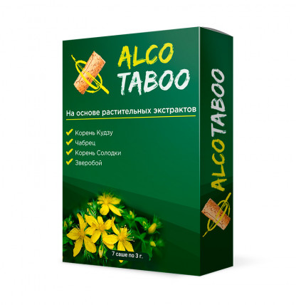 ALCOTABOO (Алкотабу) - комплекс от алкоголизма