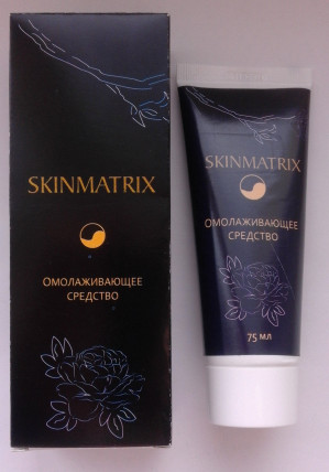 SkinMatrix (СкинМатрикс) - средство от морщин