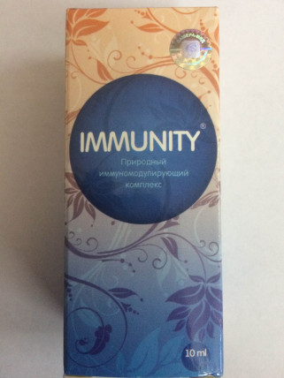 Immunity (Іммуніті) - краплі для імунітету