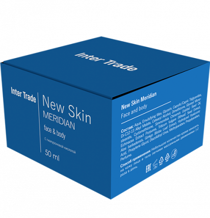 New Skin Meridian крем для омоложения