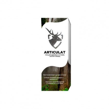 Articulat (Артикулат) - гель для суставов