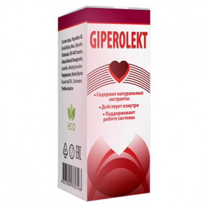 Giperolekt (Гиперолект) - средство от гипертонии