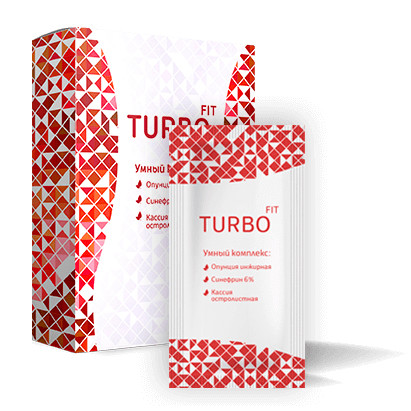 TurboFit (Турбофит) - средство для похудения