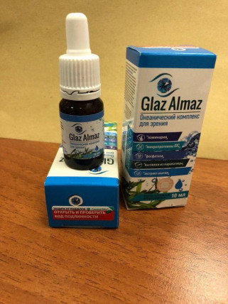Glaz Almaz (Глаз Алмаз) -  комплекс для улучшения зрения