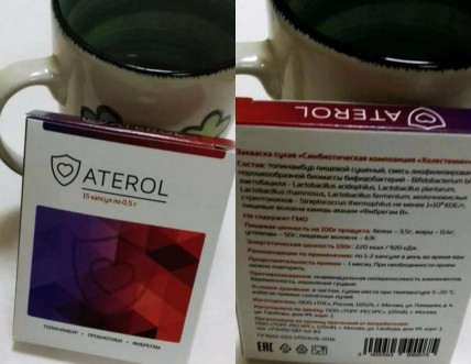 Aterol (Атерол) - средство для снижения холестерина