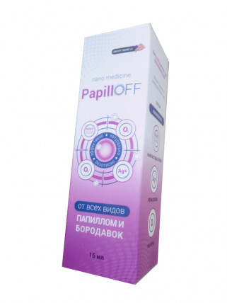 PapillOFF (Папилофф) - средство от папиллом и бородавок