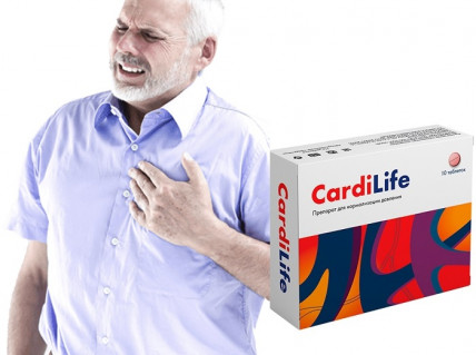 CardiLife (КардиЛайф) - таблетки от гипертонии