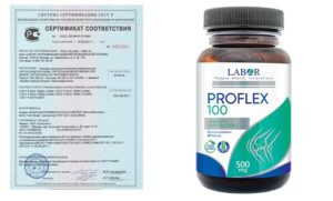PROFLEX 100 (Профлекс 100) - средство от боли в суставах