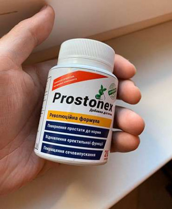 Prostonex - капсули від простатиту