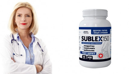 Sublex (Сублекс) - капсулы для здоровья суставов