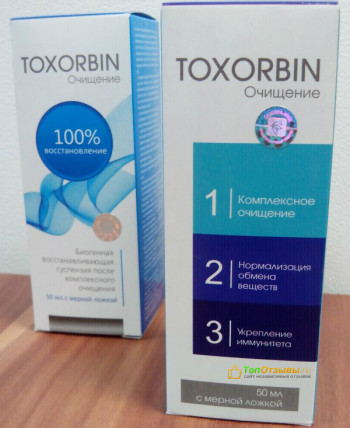 Toxorbin (Токсорбин) - средство для очищения организма