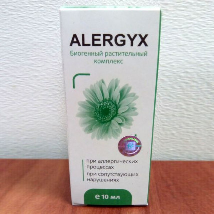 Alergyх - средство от аллергии
