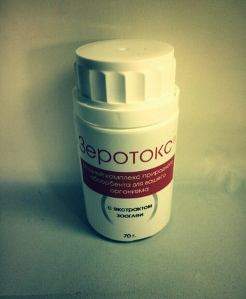 Зеротокс - средство для выведения токсинов