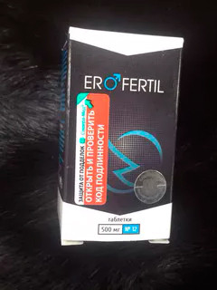 Erofertil (Эрофертил) - активатор потенции