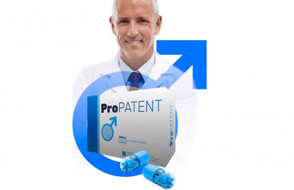 PROPATENT (Пропатент) - капсулы для мужчин