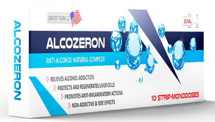 Alcozeron (Алкозерон) - средство для борьбы с алкоголизмом