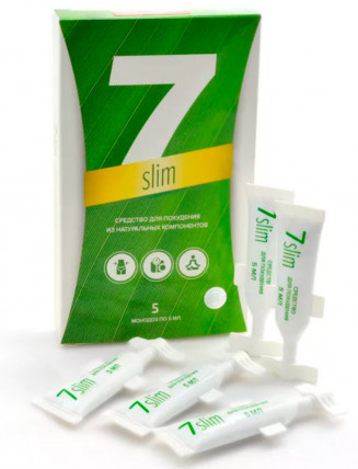 7-Slim - средство для похудения