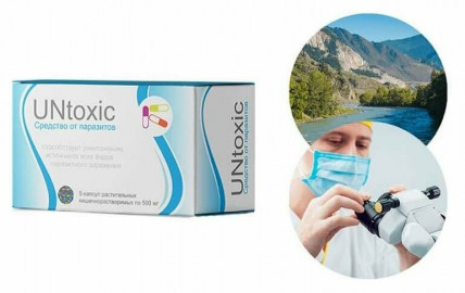 UNtoxic (Антоксик) - средство от паразитов