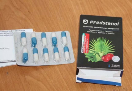 Predstanol (Предстанол) - капсулы от простатита
