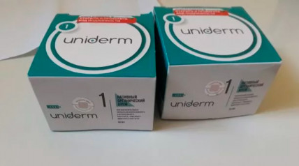 Uniderm (Унидерм) - мазь для кожи