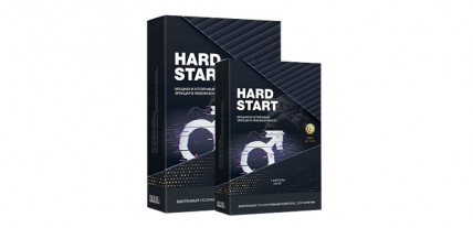 HardStart (ХардСтар) - средство для потенции