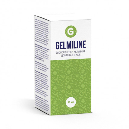 Гельмилайн - средство от паразитов