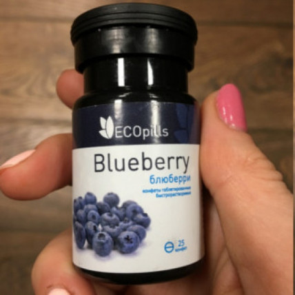 Eco Pills Blueberry - средство для глаз