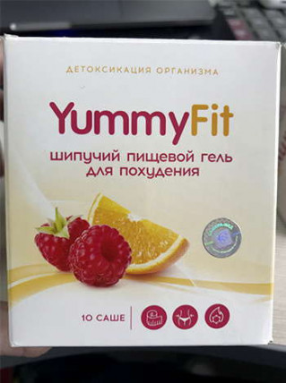 YummyFit - шипучий гель для снижения веса
