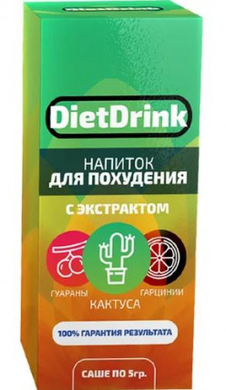 Diet Drink (Диет Дринк) - напиток для похудения