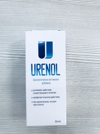 Urenol (Уренол) - средство для восстановления мужского здоровья