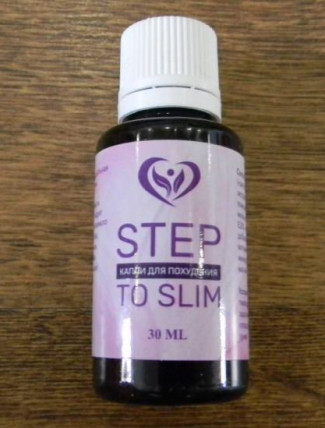 Step to slim (Степ ту Слім) - потужна альтернатива ліпосакції
