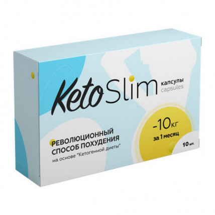 Keto Slim (Кето Слім) - капсули для схуднення