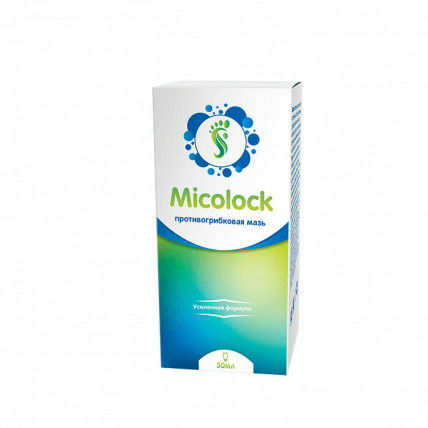 Micolock (Міколок) - протигрибкова мазь