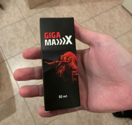 GIGA-MAX (Гига Макс) - средство для потенции