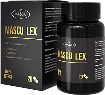 Mascu Lex - средство для потенции