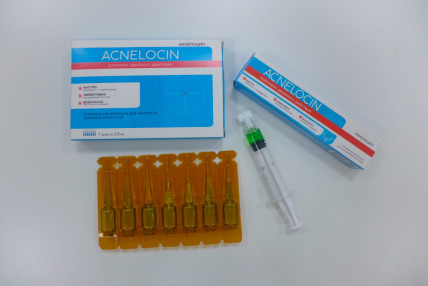 Aknelocin (Акнелоцин) - средство от прыщей