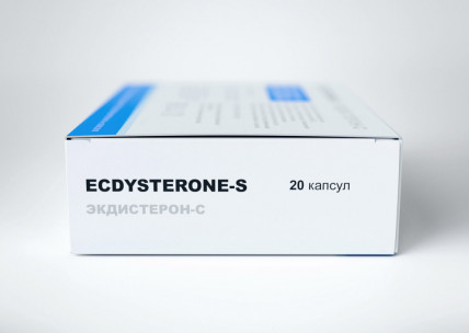 Экдистерон-С (Ecdysterone-S) - препарат для восстановления потенции
