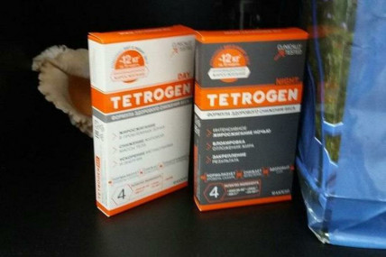 Тетроген - средство для похудения