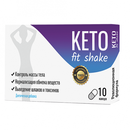 KETO FIT SHAKE - засіб для схуднення
